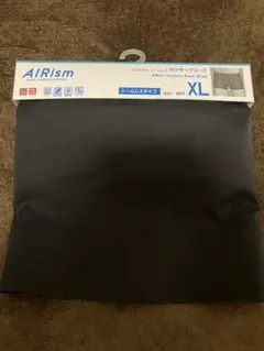 エアリズムシームレスボクサーブリーフ/前閉じ