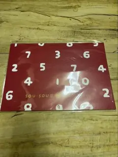 SOU SOUカレンダー