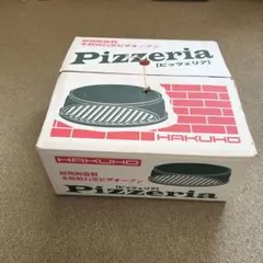 Item thumbnail for item 4ce04cff-1d08-43c8-b0ef-aa8ccf1577d3