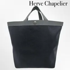 希少 廃版 エルベシャプリエ 725GP ダブルハンドル ヌメ革タグ