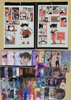 名探偵コナン 45枚↑まとめ売り