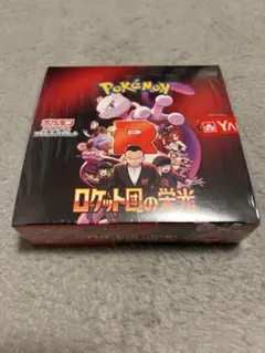 シュリンク付　ポケモンカードゲーム ロケット団の栄光　1BOX