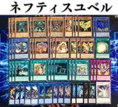 本格構築【ドラグマシャドールデッキ】 メイン＆EX15＆スリーブ - メルカリ