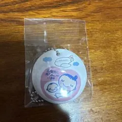 JAPAN AIRLINES EXPECTING MOM