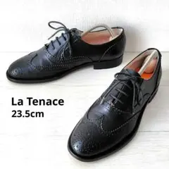 La Tenace【23.5cm】ウィングチップ　メダリオン　レースアップ
