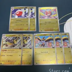 ナンジャモのポケモン　ミラー　スタートデッキ100 まとめ売り　合計8枚