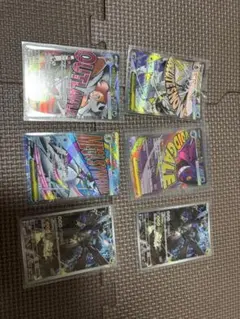 ポケモンカード サポート まとめ売り SR SAR メイ ユカリ 値下げ
