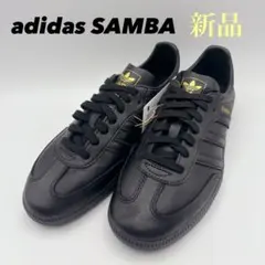 【新品】adidas SAMBA DECONアディダス サンバ デコン レザー