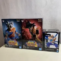 未開封 ドラゴンボール 一番くじ 孫悟空 仮面のサイヤ人 亀仙人 フィギュア