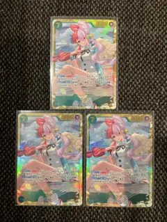 ウタ　シークレット3枚セット　EB03-061