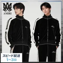 2026年最新】AMIRI メンズ ジャージの人気アイテム - メルカリ