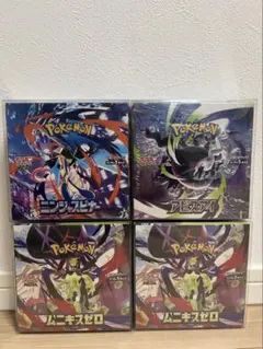 新品未開封 シュリンク付き ポケモンカード 4BOX - メルカリ