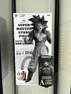 ドラゴンボール SMSP 孫悟空 01 A賞 未開封 初版 - メルカリ