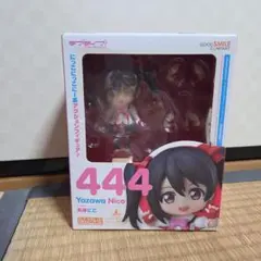 ねんどろいど 747 リトルウッチアカデミア アツコ・カガリ 特典付き