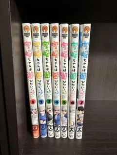 【全巻セット】宇崎ちゃんは遊びたい！　1期＋2期　全12巻 Yahoo!オークション - 宇崎ちゃんは遊びたい 全12巻完結セット