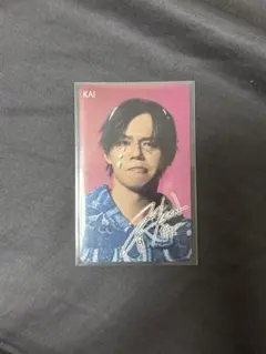 カイ スペシャルきっぷ 超特急 AwAAwA