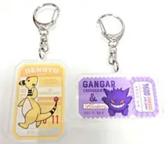 PRONTO プロント ポケモン ゲンガー デンリュウ アクリルキーホルダー