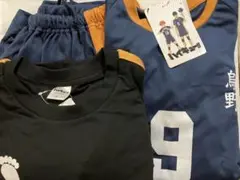 Item thumbnail for item e35745f0-da92-405f-896a-444b551daec8