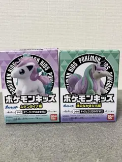 ポケモンキッズ　指人形　ポニータ　ギャロップ　ガラル　新品　セット　ポケモン