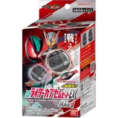 DXライダーカプセムセットEX ノイズver.04 仮面ライダーゼッツ - メルカリ