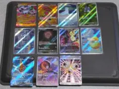 ポケモンカード ar AR SR RR まとめ売り