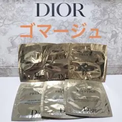 DIOR ディオールプレステージ　ル　ゴマージュ5ml×6