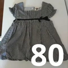gou thyaqui pa ワンピース 80サイズ 千鳥柄