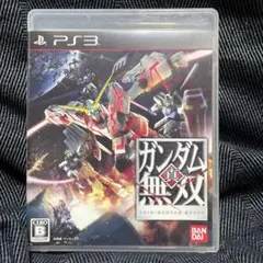 真・ガンダム無双 ps3 動作確認済