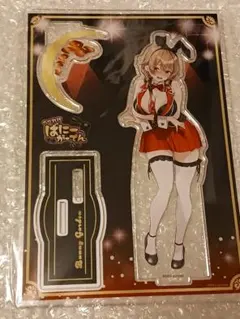 へべれけ ばにーがーでん 美羽香 アクリルスタンド バニーガーデン