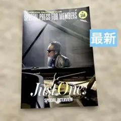 最新号 長渕剛 ファンクラブ会報誌 143 144 2冊セット - メルカリ