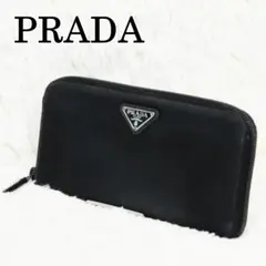 Item thumbnail for item 478aedd0-0464-4802-9236-63dca72e4633