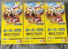 未開封 テープ付き】ワンピースカードゲーム 神の島の冒険 2BOX、二
