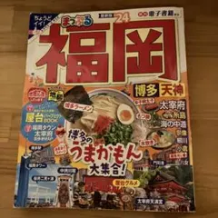 Item thumbnail for item b70b10bf-1bec-4a38-80d9-979b1a83ba7d