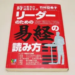 Item thumbnail for item a8273357-ee3c-49d9-8241-d32361a759de