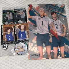 ハイキュー 伊達工