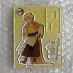 2026年最新】鬼滅の刃天空への願いの人気アイテム - メルカリ