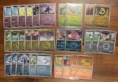 ポケモンカードゲーム R レア ミラー ノーマル 65枚まとめ売り - メルカリ