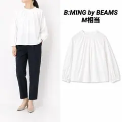【即日発送】B:MING by BEAMS ハイネック ギャザーブラウス M相当のサムネイル