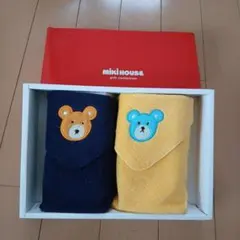 ミキハウス ミニタオル 2枚セット ネイビー・イエロー