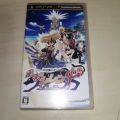 不思議のダンジョン 風来のシレン4 Plus 神の眼と悪魔のヘソ PSP