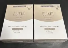 エリクシール ベージュオークル10 10g パウダーファンデーション 2個セットのサムネイル