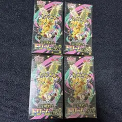 MEGA ドリームex 4Box シュリンク付