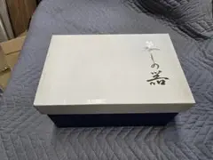 【美濃焼】金彩　蓋付　スプーン付　小盆付　茶碗蒸し碗 5客セット