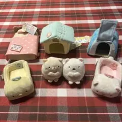 すみっこぐらし　ぬいぐるみハウスセット