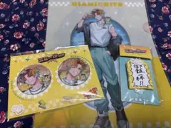 Item thumbnail for item 2521cd55-a834-45b4-8ba5-62b53ee8dd13