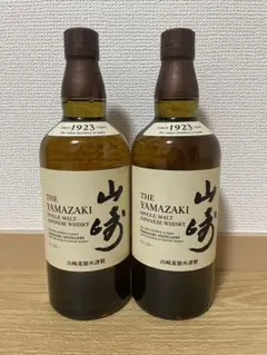 山崎 白州 NV2本セット - メルカリ