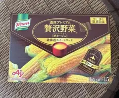 Knorr 贅沢野菜 スイートコーンスープ 15個入のサムネイル