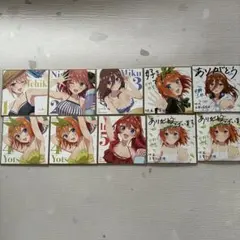 五等分の花嫁　映画特典　色紙