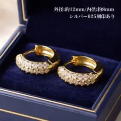 母の日ギフトにも K18コート S925ハギーフープピアス CZダイヤ 小ぶり