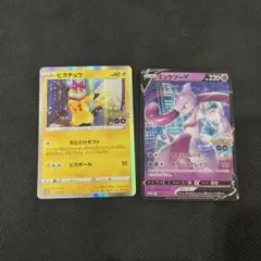 2026年最新】ポケモンカード ミュウ 342/SM-P デラックス プロモの人気
